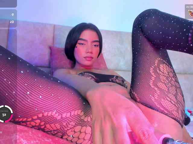 AbeellaDanger webcam