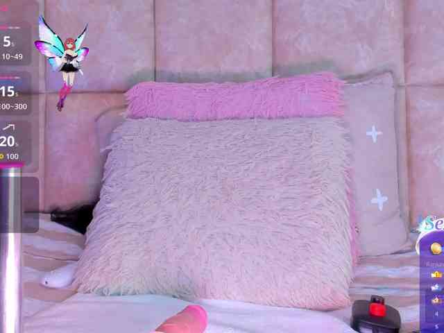 AbeellaDanger webcam