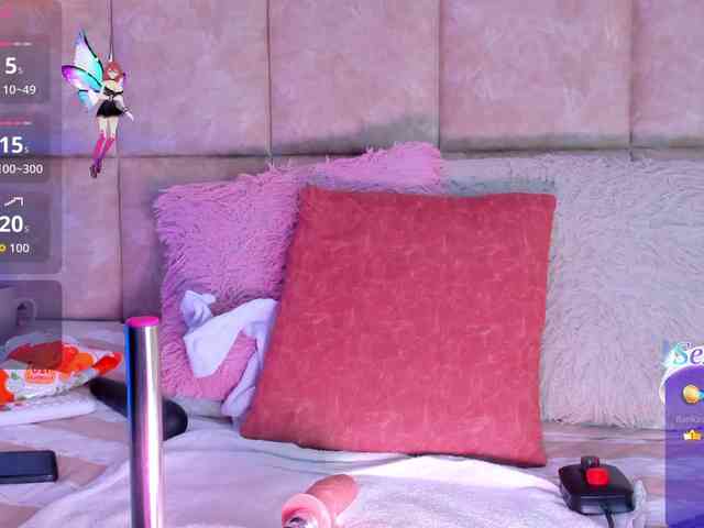 AbeellaDanger Live Webcam on BongaCams