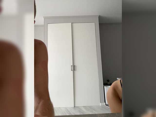 Gummy-Bears room chat