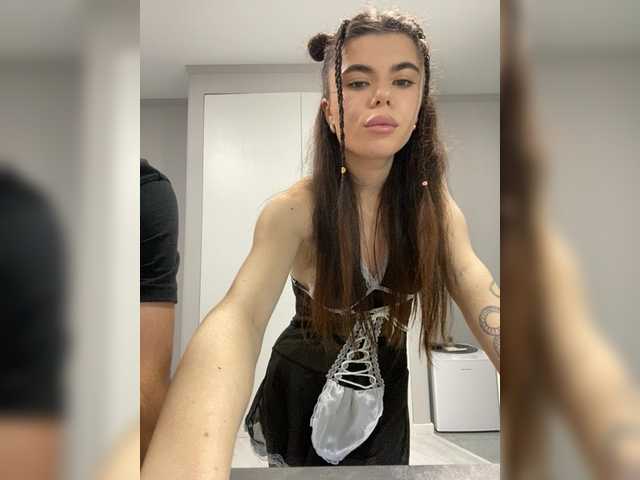 Рунетки: , секс чат бесплатно