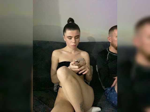 Gummy-Bears's BongaCams show and profile