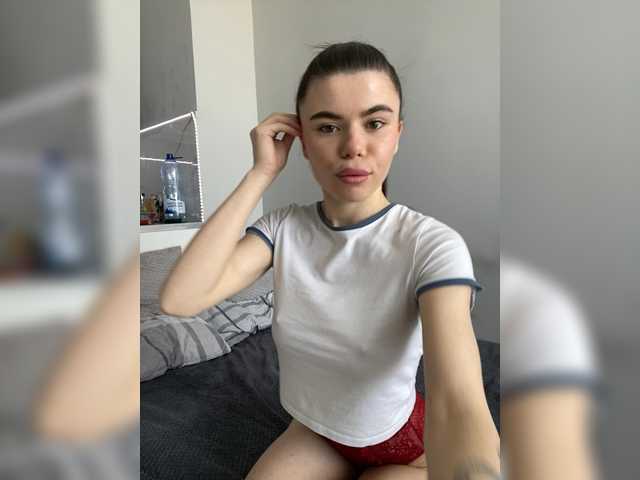 Gummy-Bears's BongaCams show and profile