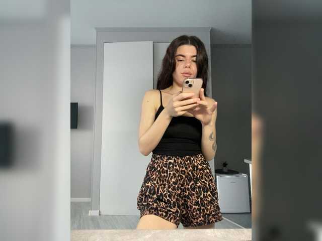 эросцена Gummy-Bears