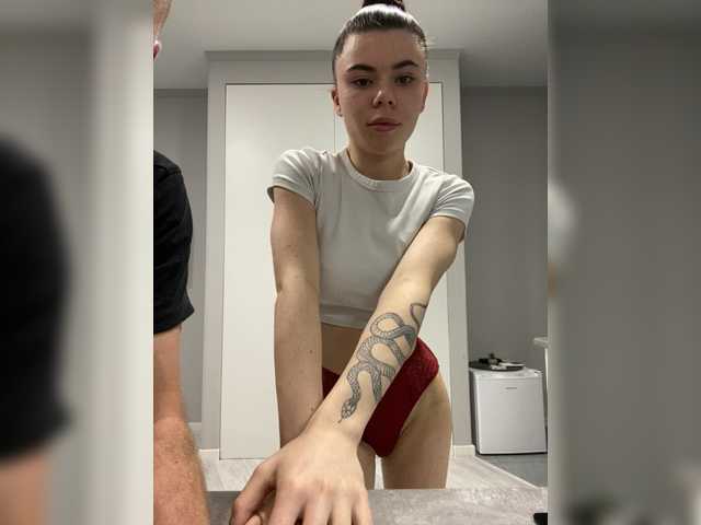 Gummy-Bears's BongaCams show and profile