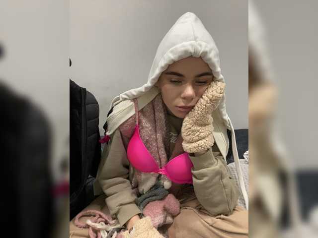 эросцена Gummy-Bears