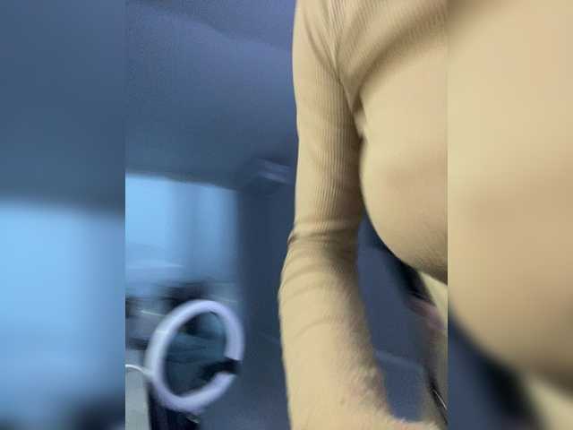 Gummy-Bears's BongaCams show and profile