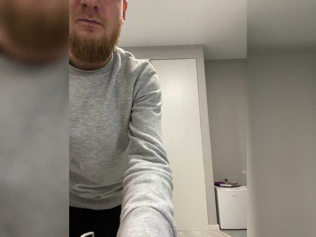 Gummy-Bears's BongaCams show and profile