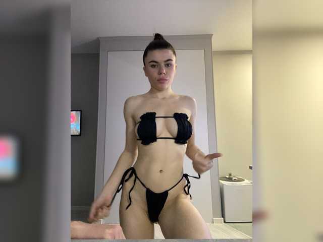 эро с Gummy-Bears