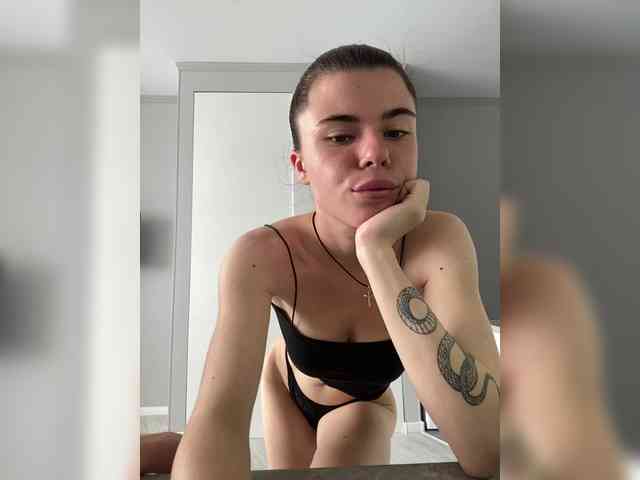 voyeur videochat Gummy-Bears