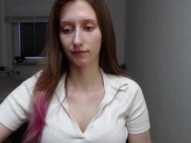 LUNAdream Live Cam and Statistics on UnifiedCams