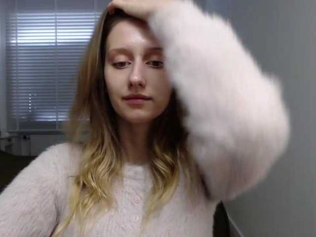 LUNAdream webcam