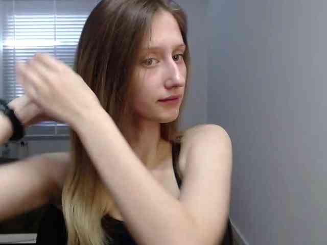 LUNAdream webcam