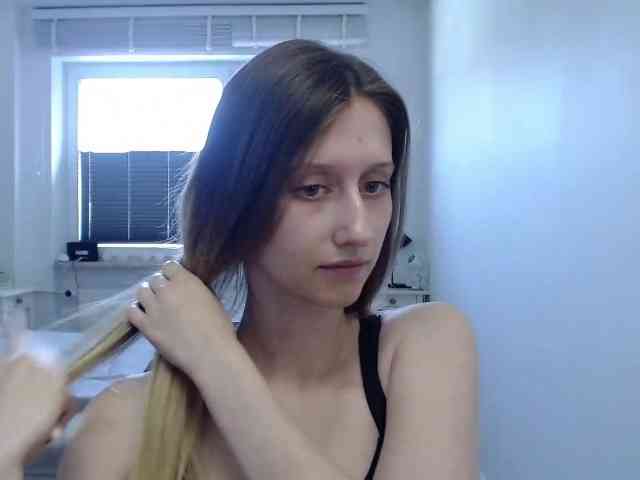 LUNAdream webcam