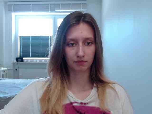 LUNAdream webcam