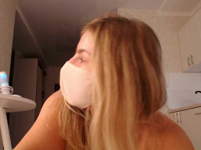 MilkaWay from BongaCams is Freechat