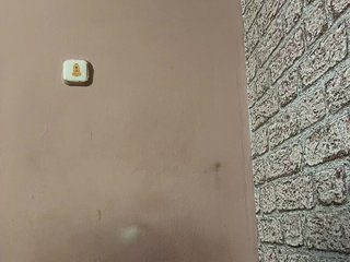 Hikikomori27 Porn Show