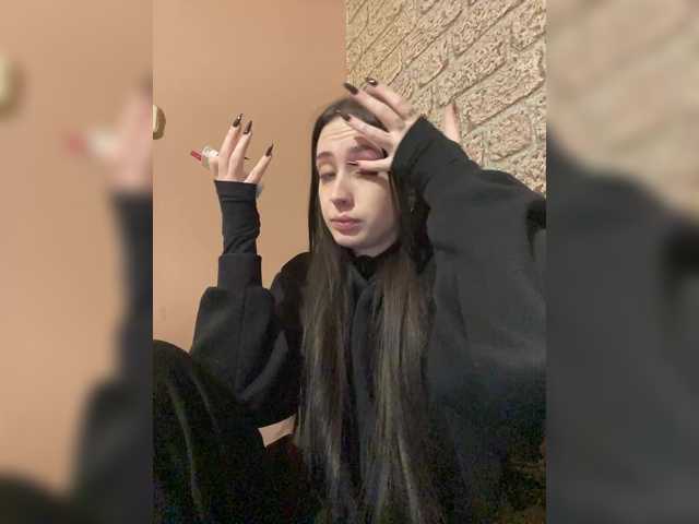 секс даром от Kurama27