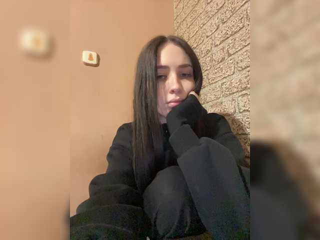 эросцена Kurama27