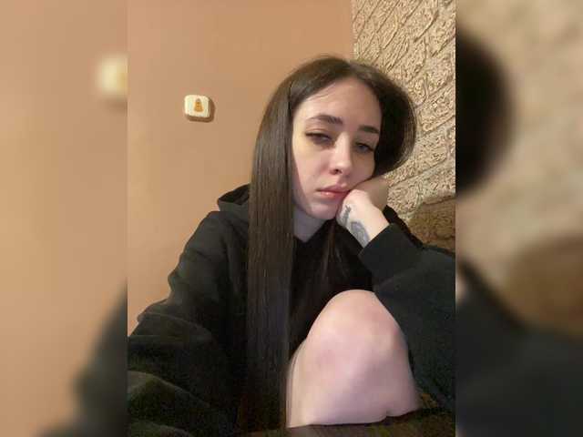 эросцена от Kurama27