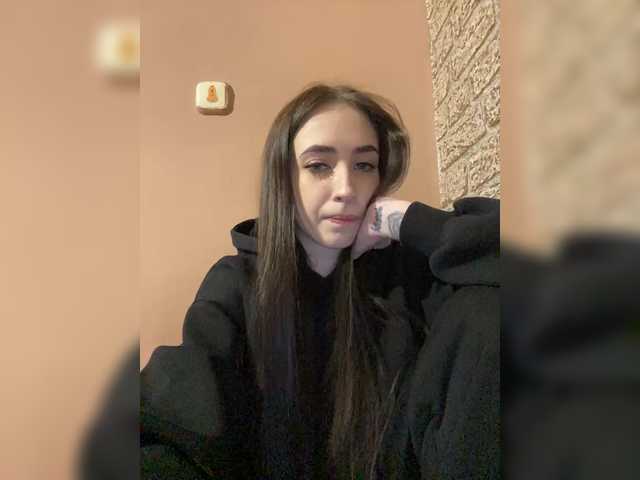 секс с Kurama27