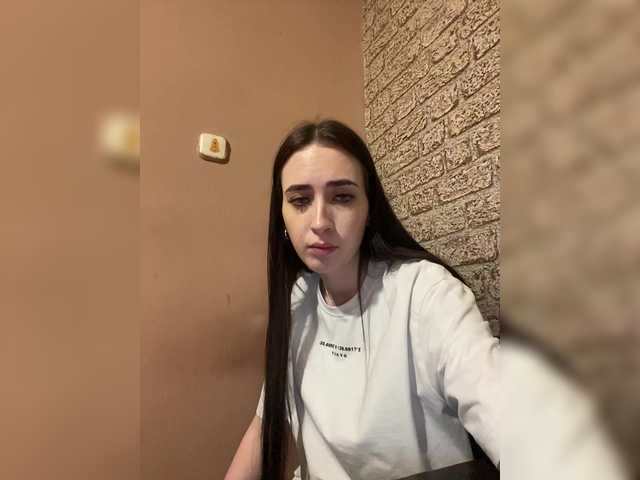 Hikikomori27 webcam