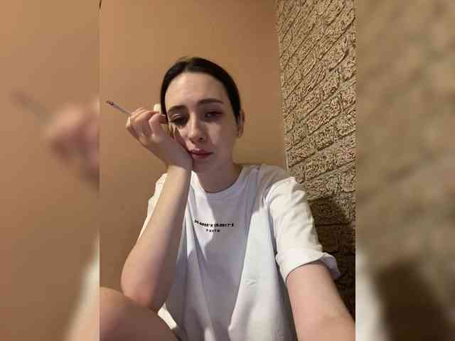 Kurama27 Live Webcam on BongaCams