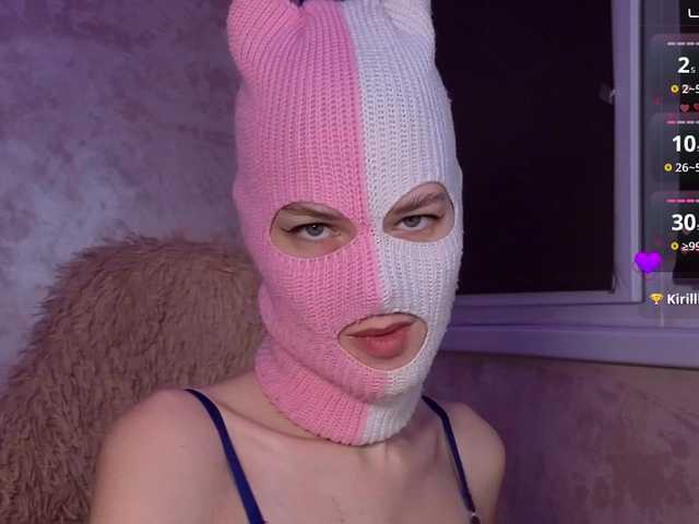 Рунетки: , секс чат бесплатно