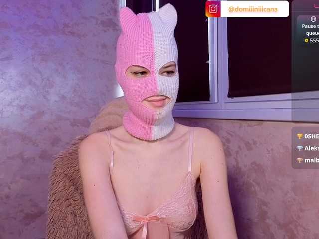 Domiiiniiicana's BongaCams show and profile