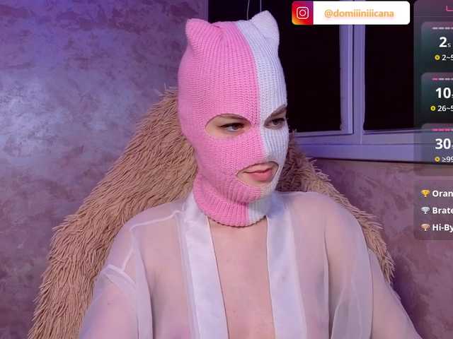 Domiiiniiicana's BongaCams show and profile