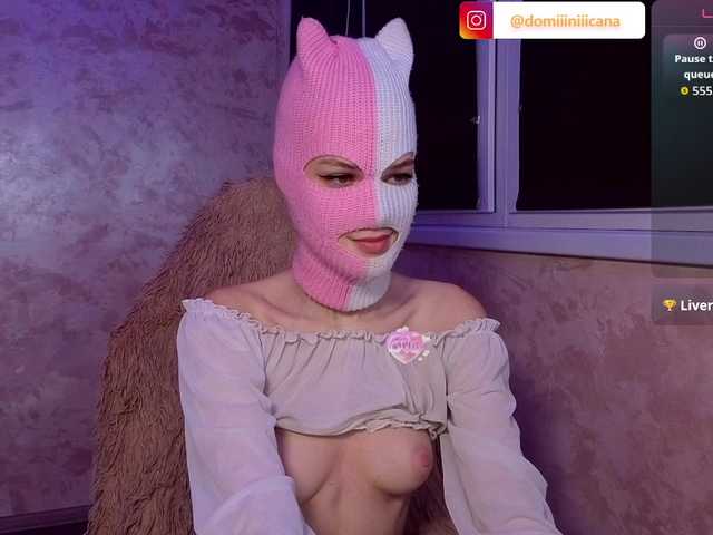 Domiiiniiicana's BongaCams show and profile