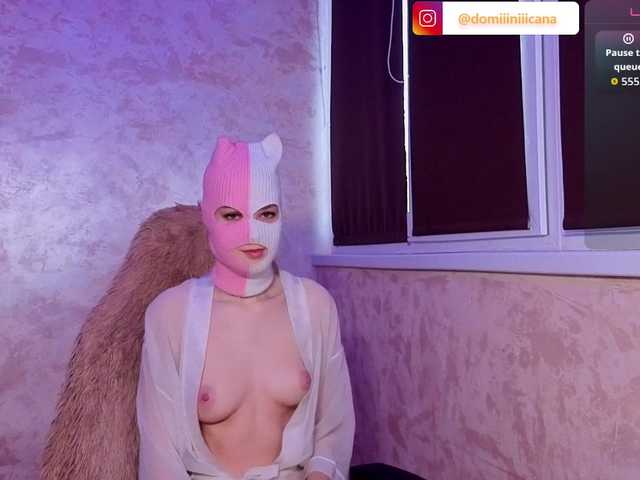 Domiiiniiicana's BongaCams show and profile