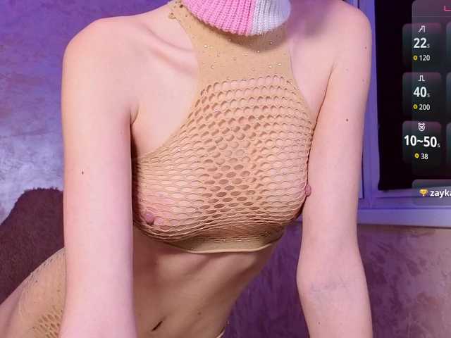 Domiiiniiicana's BongaCams show and profile