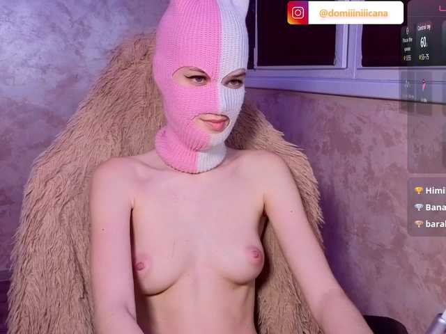 Domiiiniiicana's BongaCams show and profile