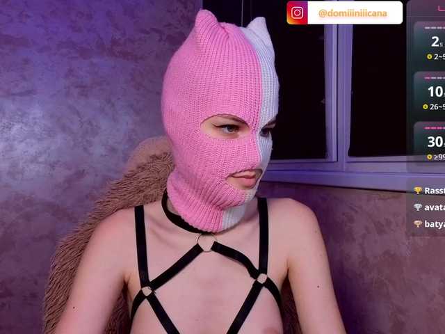 Domiiiniiicana's BongaCams show and profile