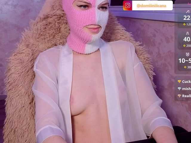 Domiiiniiicana's BongaCams show and profile