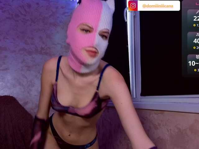 Domiiiniiicana's BongaCams show and profile