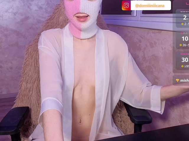 Domiiiniiicana's BongaCams show and profile