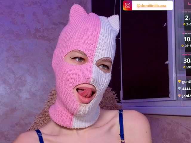 Domiiiniiicana's BongaCams show and profile