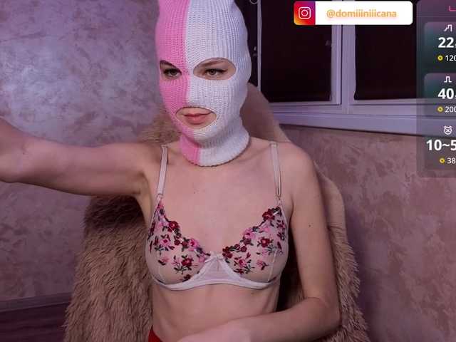 Domiiiniiicana's BongaCams show and profile