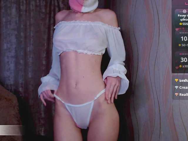 Domiiiniiicana's BongaCams show and profile