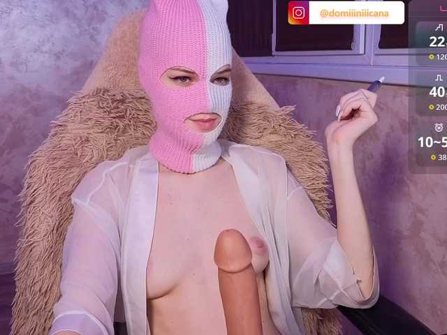 Domiiiniiicana's BongaCams show and profile