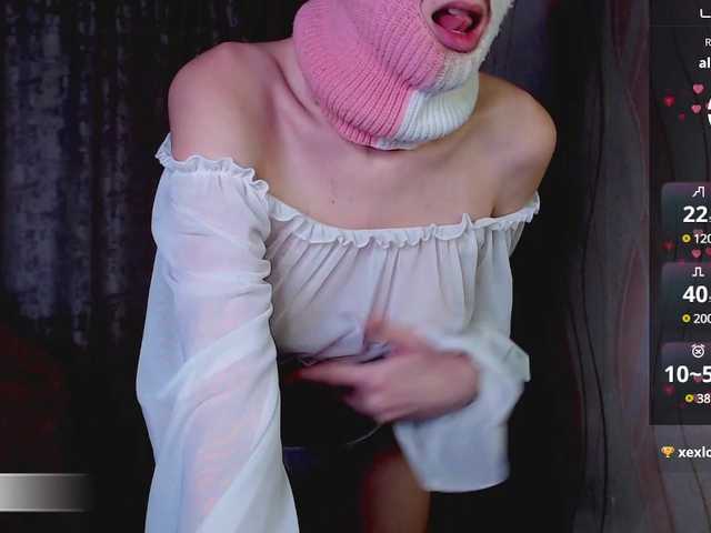 Рунетки: , секс чат бесплатно