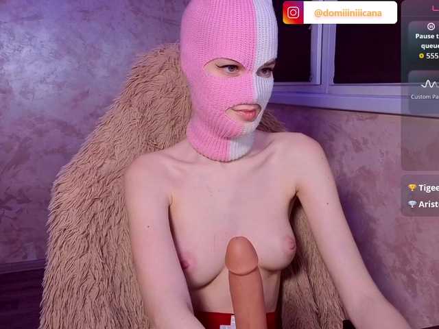 Domiiiniiicana's BongaCams show and profile