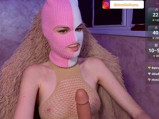 Domiiiniiicana's BongaCams show and profile