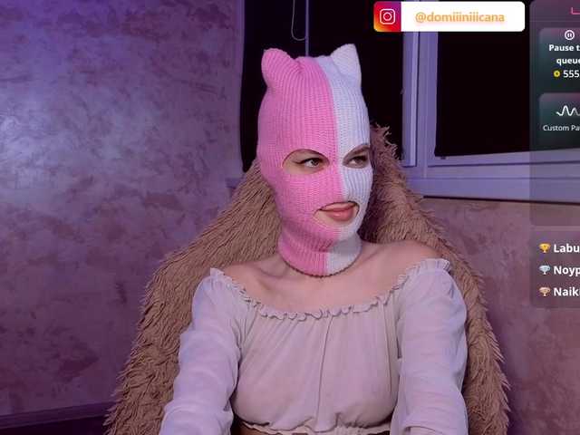 Domiiiniiicana's BongaCams show and profile