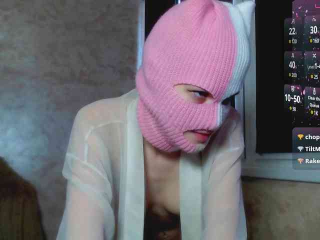 private chatroom Domiiiniiicana