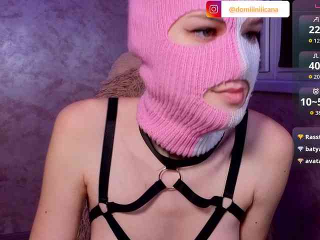 Domiiiniiicana webcam