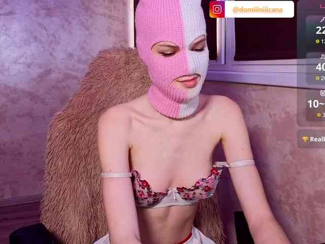 Domiiiniiicana webcam