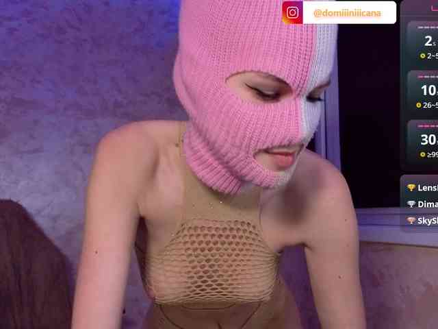 Domiiiniiicana webcam